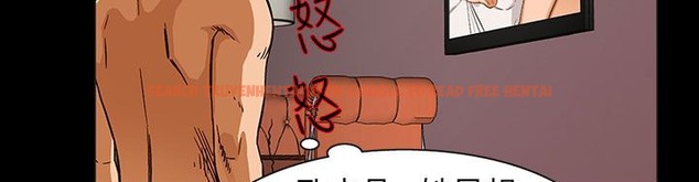 查看漫画處子獵人 - 第27話 - tymanga.com中的2443684图片