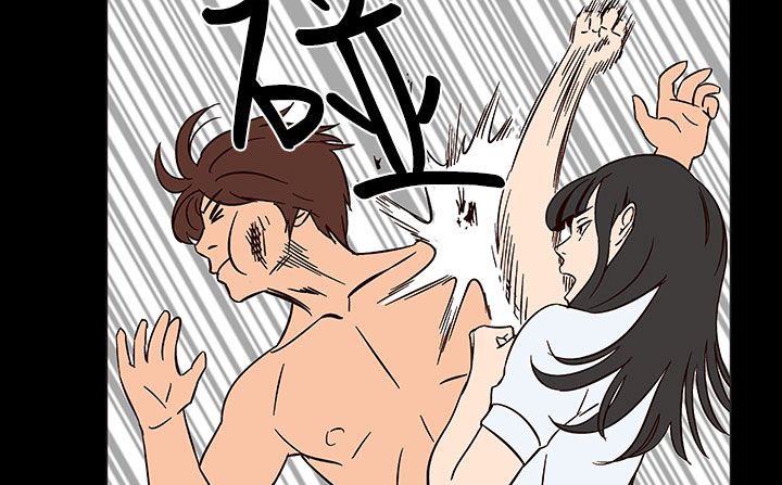 查看漫画處子獵人 - 第27話 - tymanga.com中的2443691图片