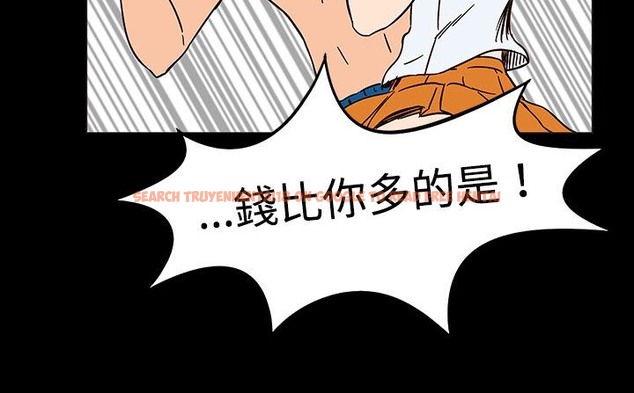 查看漫画處子獵人 - 第27話 - tymanga.com中的2443692图片