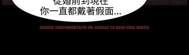 查看漫画處子獵人 - 第27話 - tymanga.com中的2443714图片