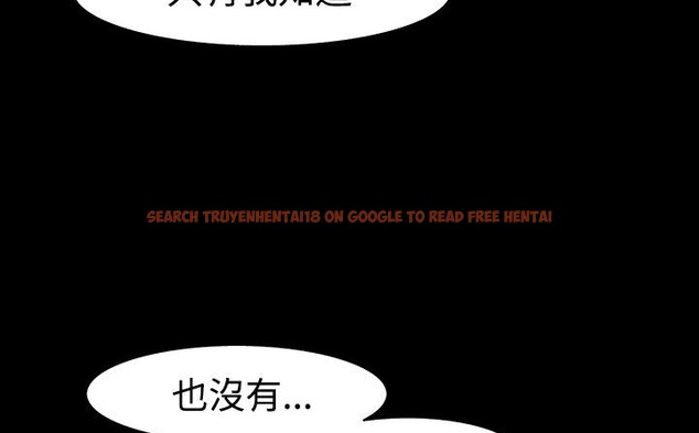 查看漫画處子獵人 - 第27話 - tymanga.com中的2443734图片