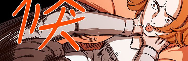 查看漫画處子獵人 - 第27話 - tymanga.com中的2443739图片