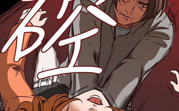 查看漫画處子獵人 - 第27話 - tymanga.com中的2443744图片