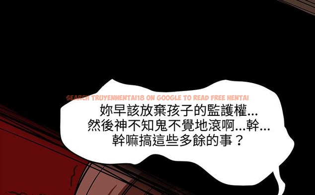 查看漫画處子獵人 - 第27話 - tymanga.com中的2443746图片