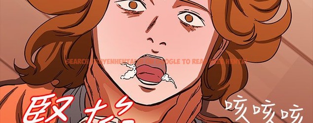 查看漫画處子獵人 - 第27話 - tymanga.com中的2443750图片