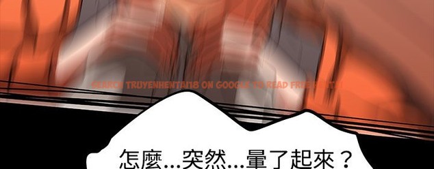 查看漫画處子獵人 - 第27話 - tymanga.com中的2443755图片