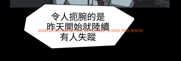 查看漫画處子獵人 - 第27話 - tymanga.com中的2443780图片