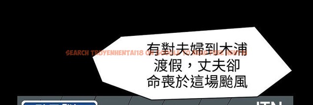查看漫画處子獵人 - 第27話 - tymanga.com中的2443781图片