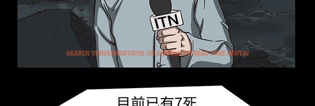 查看漫画處子獵人 - 第27話 - tymanga.com中的2443783图片