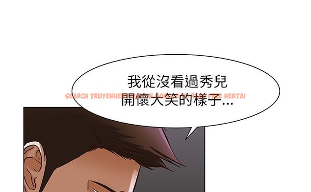 查看漫画處子獵人 - 第28話 - tymanga.com中的2443797图片