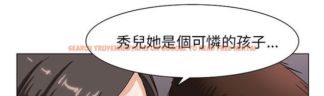 查看漫画處子獵人 - 第28話 - tymanga.com中的2443799图片
