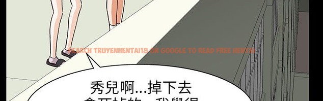 查看漫画處子獵人 - 第28話 - tymanga.com中的2443814图片