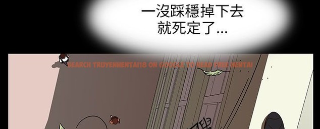 查看漫画處子獵人 - 第28話 - tymanga.com中的2443843图片