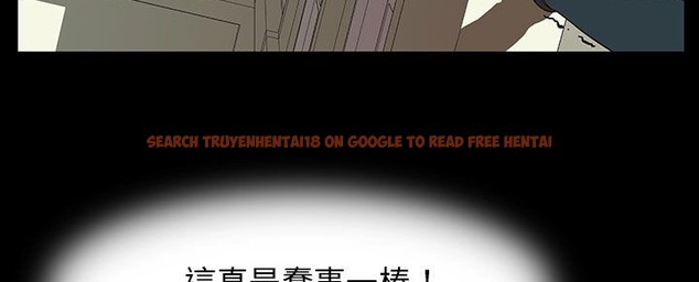 查看漫画處子獵人 - 第28話 - tymanga.com中的2443845图片