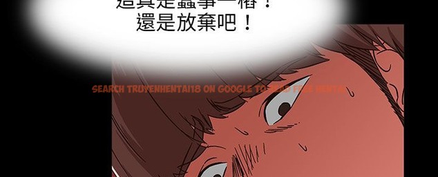 查看漫画處子獵人 - 第28話 - tymanga.com中的2443846图片