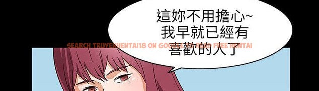 查看漫画處子獵人 - 第28話 - tymanga.com中的2443858图片