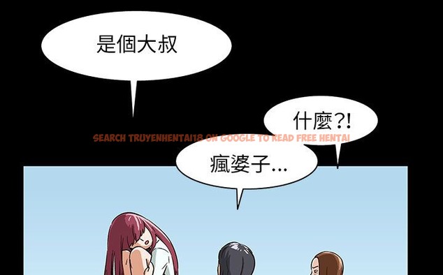 查看漫画處子獵人 - 第28話 - tymanga.com中的2443864图片