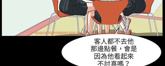 查看漫画處子獵人 - 第28話 - tymanga.com中的2443871图片