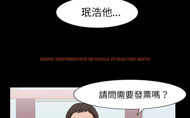 查看漫画處子獵人 - 第28話 - tymanga.com中的2443879图片