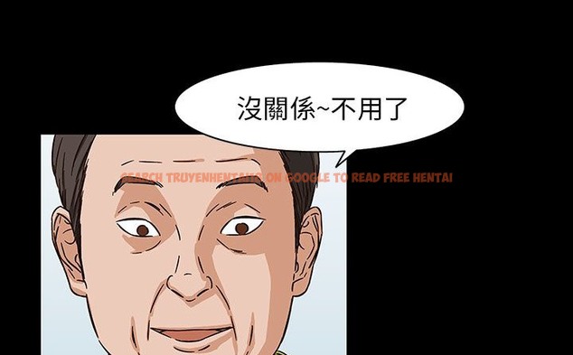 查看漫画處子獵人 - 第28話 - tymanga.com中的2443881图片