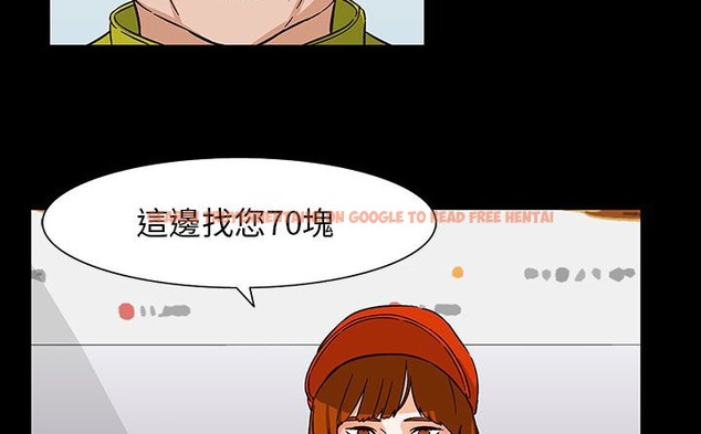查看漫画處子獵人 - 第28話 - tymanga.com中的2443882图片