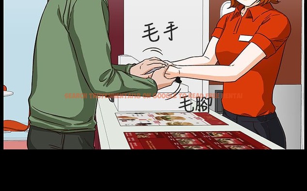 查看漫画處子獵人 - 第28話 - tymanga.com中的2443891图片