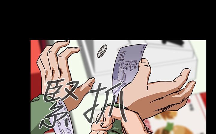 查看漫画處子獵人 - 第28話 - tymanga.com中的2443892图片