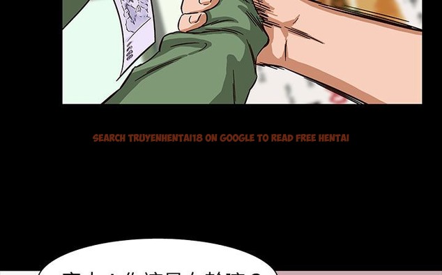 查看漫画處子獵人 - 第28話 - tymanga.com中的2443893图片