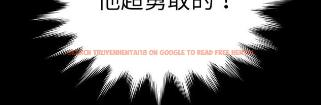 查看漫画處子獵人 - 第28話 - tymanga.com中的2443897图片