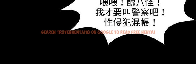 查看漫画處子獵人 - 第28話 - tymanga.com中的2443903图片