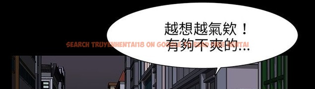 查看漫画處子獵人 - 第28話 - tymanga.com中的2443914图片