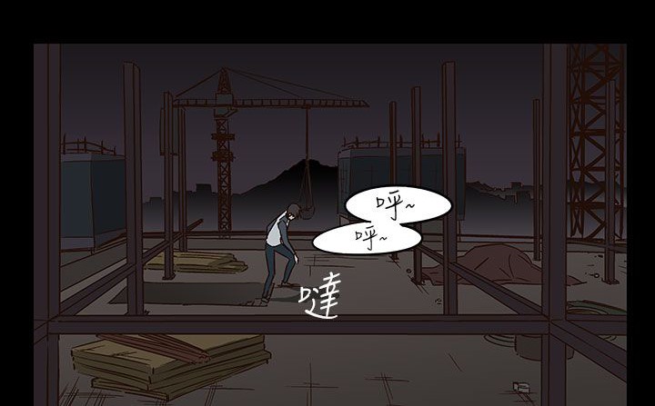 查看漫画處子獵人 - 第28話 - tymanga.com中的2443938图片