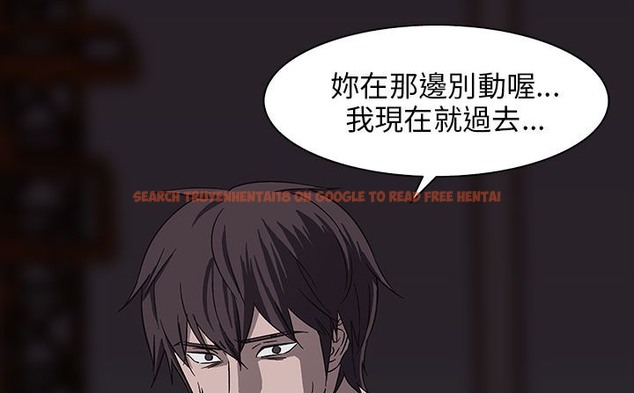 查看漫画處子獵人 - 第29話 - tymanga.com中的2443957图片