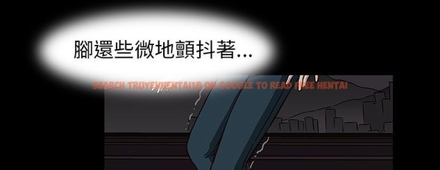 查看漫画處子獵人 - 第29話 - tymanga.com中的2443964图片