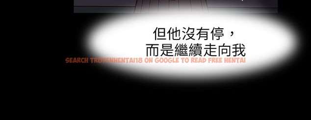 查看漫画處子獵人 - 第29話 - tymanga.com中的2443966图片