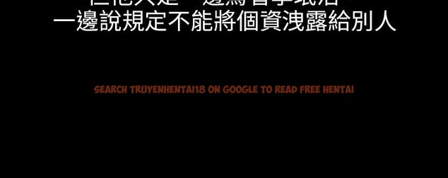查看漫画處子獵人 - 第29話 - tymanga.com中的2443975图片