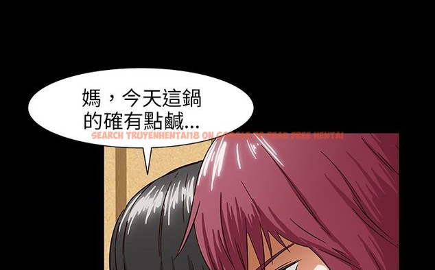 查看漫画處子獵人 - 第29話 - tymanga.com中的2443981图片