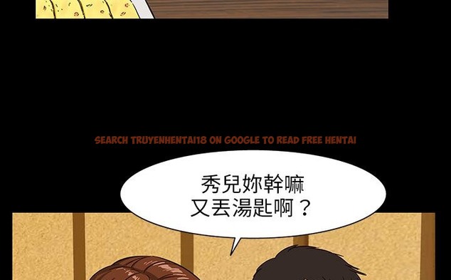 查看漫画處子獵人 - 第29話 - tymanga.com中的2443986图片
