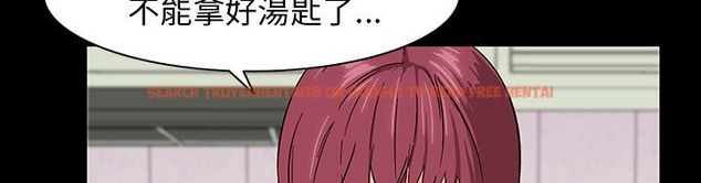 查看漫画處子獵人 - 第29話 - tymanga.com中的2443990图片