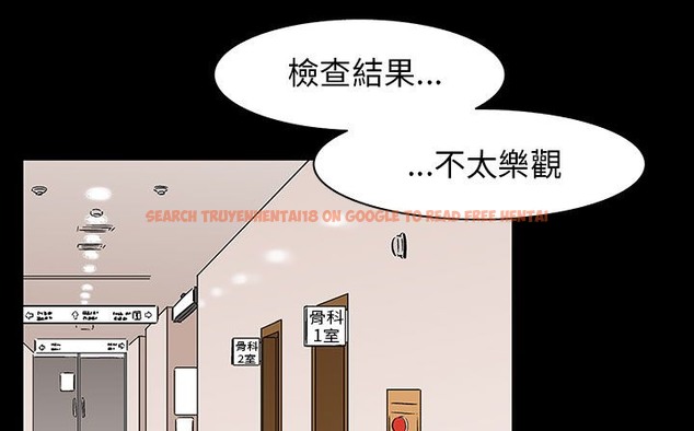 查看漫画處子獵人 - 第29話 - tymanga.com中的2443996图片