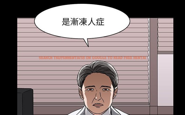 查看漫画處子獵人 - 第29話 - tymanga.com中的2443998图片