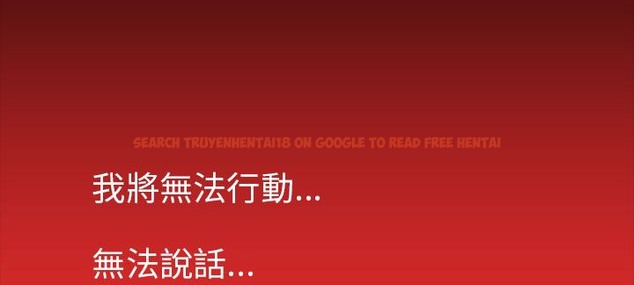 查看漫画處子獵人 - 第29話 - tymanga.com中的2444003图片
