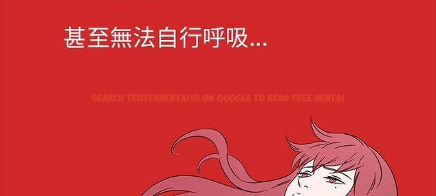 查看漫画處子獵人 - 第29話 - tymanga.com中的2444004图片