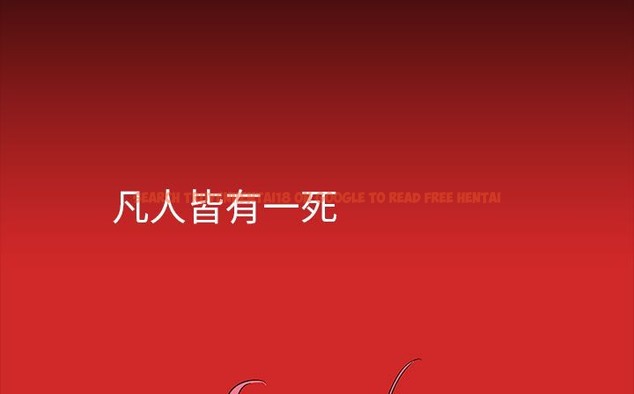 查看漫画處子獵人 - 第29話 - tymanga.com中的2444010图片