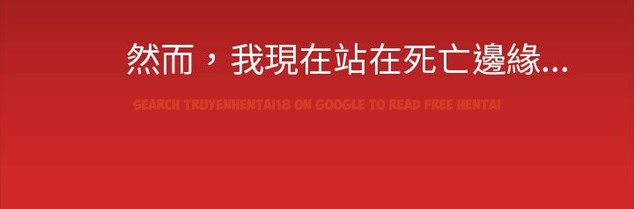 查看漫画處子獵人 - 第29話 - tymanga.com中的2444016图片