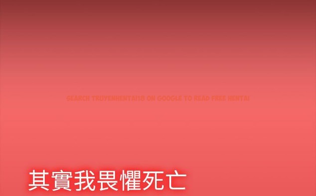 查看漫画處子獵人 - 第29話 - tymanga.com中的2444024图片