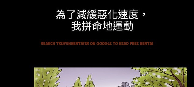 查看漫画處子獵人 - 第29話 - tymanga.com中的2444030图片