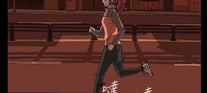 查看漫画處子獵人 - 第29話 - tymanga.com中的2444035图片