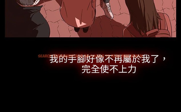 查看漫画處子獵人 - 第29話 - tymanga.com中的2444043图片