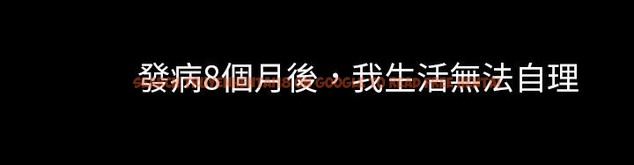 查看漫画處子獵人 - 第29話 - tymanga.com中的2444045图片